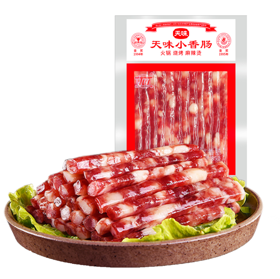 天味小香腸