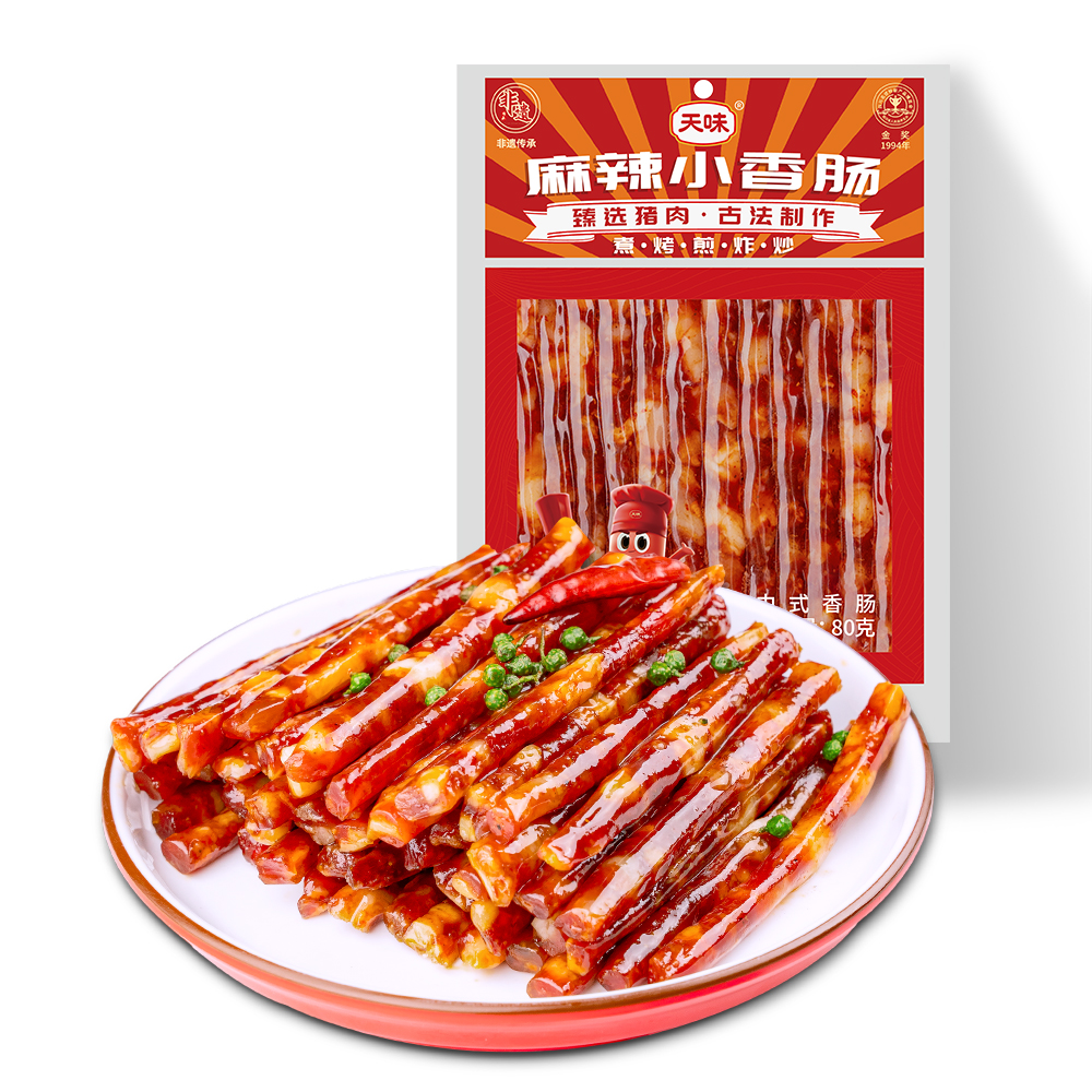 麻辣小香腸
